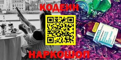 амф Славгород