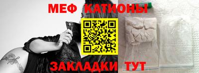 амф Славгород