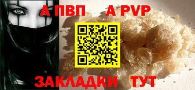 ПСИЛОЦИБИНОВЫЕ ГРИБЫ Сланцы
