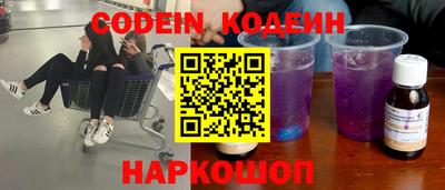 MDMA Славянск-на-Кубани
