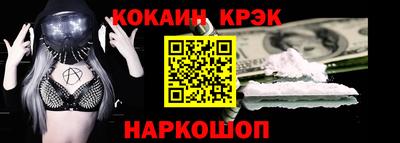 амф Славгород