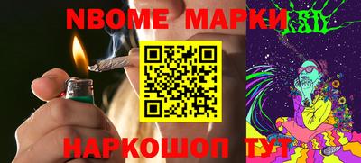 амф Славгород