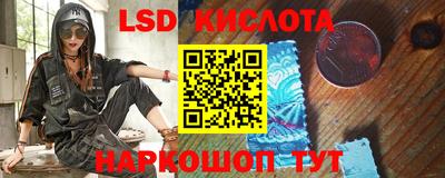 амф Славгород