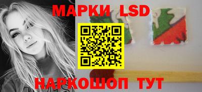 ПСИЛОЦИБИНОВЫЕ ГРИБЫ Сланцы