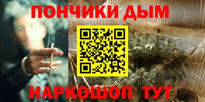 амф Славгород