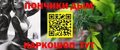 ПСИЛОЦИБИНОВЫЕ ГРИБЫ Сланцы