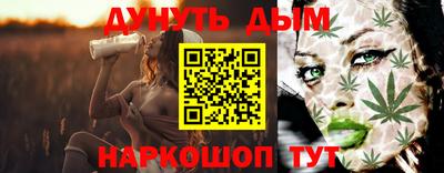 ПСИЛОЦИБИНОВЫЕ ГРИБЫ Сланцы
