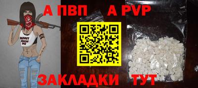 ПСИЛОЦИБИНОВЫЕ ГРИБЫ Сланцы
