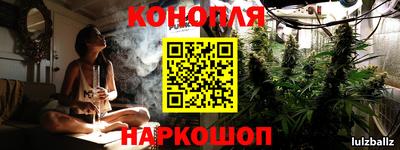 MDMA Славянск-на-Кубани