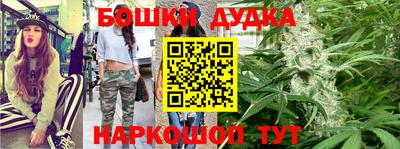 амф Славгород