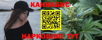 амф Славгород