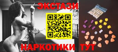 амф Славгород