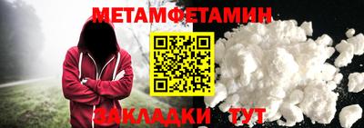 амф Славгород