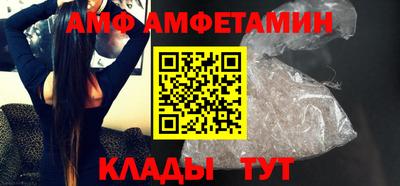 ПСИЛОЦИБИНОВЫЕ ГРИБЫ Сланцы