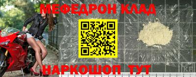 ПСИЛОЦИБИНОВЫЕ ГРИБЫ Сланцы