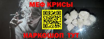 ПСИЛОЦИБИНОВЫЕ ГРИБЫ Сланцы